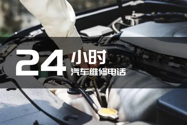 1730260386651085.jpg 修车8.jpg